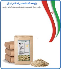 تصویر جو پرک خشک فله 