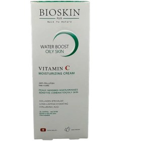 تصویر کرم آبرسان پوست چرب ویتامین سی بایو اسکین | Bioskin Vitamin C Moisturizing Oily Skin Cream 