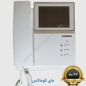 تصویر آیفون تصویری کوماکس مدل CDV-4PNC 