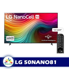 تصویر تلویزیون ال جی 50NANO81T تلویزیون نانوسل 4K ال جی مدل NANO81 سایز 50 اینچ محصول 2024