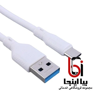 تصویر فروشگاه لوازم جانبی بیا اینجا