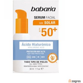 تصویر سرم صورت باباریا +SPF50 حاوی هیالورونیک اسید مناسب انواع پوست 30 میل 