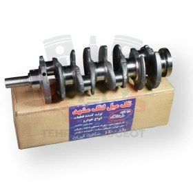 تصویر میل لنگ 405 مشهد 