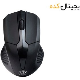 تصویر کیبورد و موس بی سیم ایکس پی پروداکت XP-W4400C XP Product XP-W4400C Wireless Keyboard and Mouse