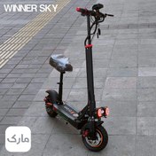 تصویر اسکوتر برقی Winner Sky XTION 