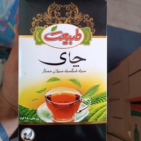 تصویر چای طبیعت ممتاز450گرمی 