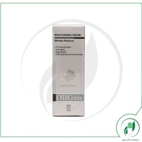 تصویر الی ژن کرم مرطوب کننده دست و صورت با اثر کاهنده چروک Oli Gen Moisturizing Cream Wrinkle Reducer