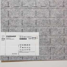 تصویر فرش یا کفی کابینت ایکیا مدل PASSARP کد 504.715.59 