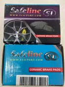 تصویر لنت ترمز جلو پژو ۴۰۵ سیف لاین بدون صدا 