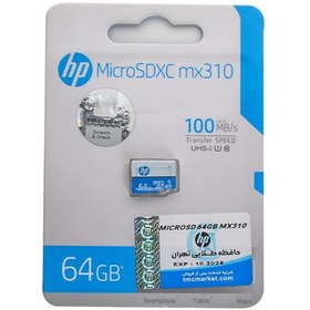 تصویر مموری 64گیگ HP MICRO SD mi310 100MB/s 