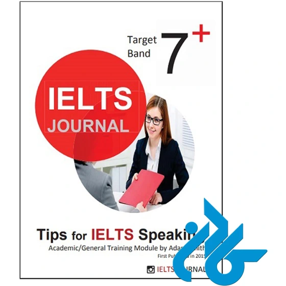 Target Band 7.pdf خرید و قیمت IELTS Journal Target Band 7 Plus Tips for IELTS Speaking ...