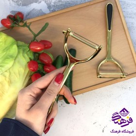 تصویر پوست کن ویکتوریا رزگلد 