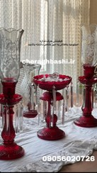 تصویر ست سه تیکه شمعدان با لاله و لاستر باکارات رنگ قرمز یلدایی 