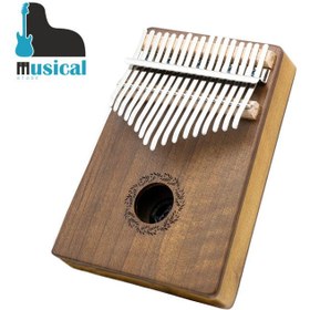 تصویر کالیمبا ماریام 