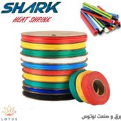 تصویر روکش حرارتی 10 رنگی heat shrink 10