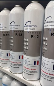 تصویر گاز کولر R12 آرکما ۱۰۰۰ گرمی 