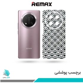 تصویر برچسب پشت گوشی آنر X9C طرح قلب02 (بک اسکین) 