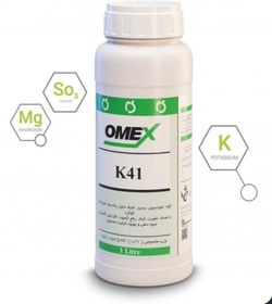 تصویر پتاسیم K41 امکس یک لیتری K41 OMEX