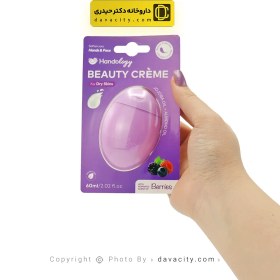 تصویر کرم مرطوب کننده مناسب پوست خشک حاوی رایحه تمشک و بلوبری هندولوژی Handology Face And Hand Beauty Cream For Dry skin