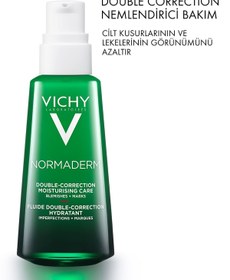 تصویر Vichy کرم مراقبت از پوست چرب و ترکیبی با ترکیبات گیاهی نورمادرم فیتوسولوکشن ضد عیب پوست 