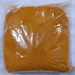 تصویر زردجوبه هندی اصل از سیستان کیلو۴۰۰ تومان 