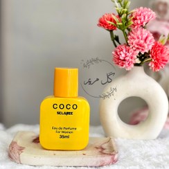 تصویر عطر ادوپرفیوم زنانه اسکلاره مدل COCO حجم ۳۵ میلی لیتر رایحه شیرین و خنک 