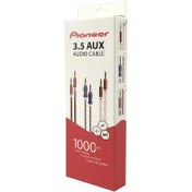 تصویر کابل AUX پایونیر مدل B-1000 
