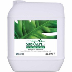 تصویر محلول ضد عفونی کننده سطوح سارفوسپت کوئیک پلاس 4 لیتری SURFOSEPT QUICK + 4 liter