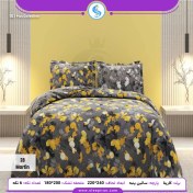 تصویر روتختی دو نفره ساتین پنبه پلاس کارینا مدل مارتین ملحفه 180 