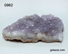 تصویر سنگ زینتی آمیتیست 