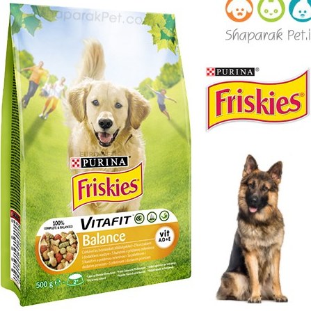 Friskies vitafit hotsell