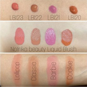 تصویر رژگونه مایع - barbie21 LIQUID BLUSH