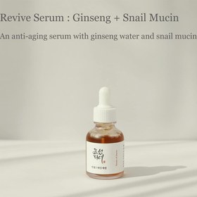 تصویر سرم جینسنگ حلزون بیوتی آف جوسان [بازسازی و ترمیم پوست] beautyofjoseon Revive Serum : Ginseng + Snail Mucin