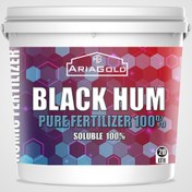 تصویر کود هیومیک اسید مایع ۲۰ لیتری 