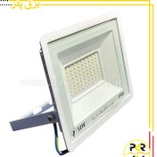 تصویر پرژکتور 50 وات SMD نیرو الکتریک نارینا IP66 