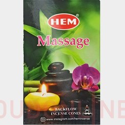 تصویر عود خوشبو کننده آبشاری هم Hem مدل ماساژ Massage 