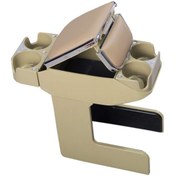 تصویر کنسول ۴ لیوان پژو مارکو 