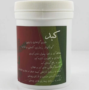 تصویر فروشگاه ایران سنتلا