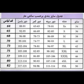 تصویر سوییشرت اسلش جکت بیسبالی ۳نخ ظخیم وارداتی مردانه 