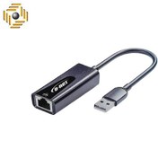 تصویر تبدیل USB به LAN دی نت 