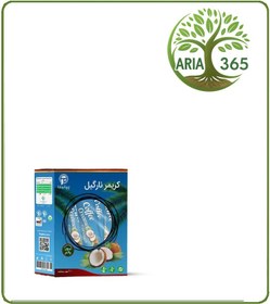 تصویر کریمر نارگیل پپتینا 