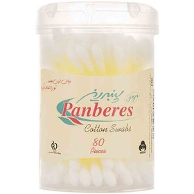 تصویر گوش پاک کن بسته 80 عددی پنبه ریز Panberes Cotton Swab 80pcs