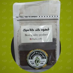 تصویر قهوه فوری گلد کلاسیک برزیل 