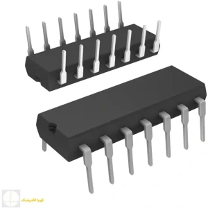 تصویر فروشگاه کهربا الکترونیک