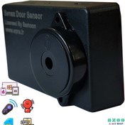 تصویر دزدگیر سیمکارتی با قابلیت هشدار پیامکی و تماس 