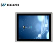 تصویر مانیتور صنعتی(IPC) 10.4 اینچ مدل WPC-100403A 