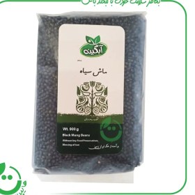 تصویر ماش سیاه آبگینه 