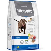 تصویر غذای خشک توله سگ مونلو 1kg Monello Dog Puppies Dry Food 1kg