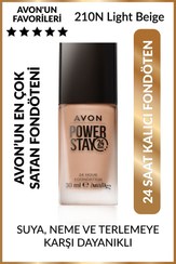 تصویر کرم فاندیشن اورجینال برند Avon کد 32554860 