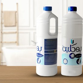 تصویر مایع سفید کننده UCLEAN 